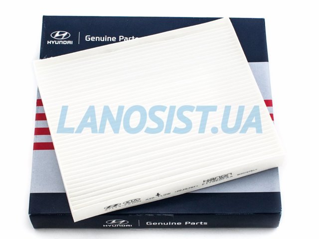  Hyundai/Kia F2C79AC001 ціна, від 11.95 USD