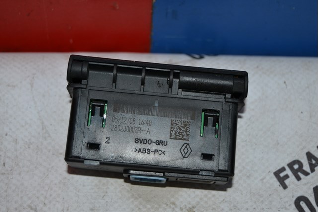 USB-розгалужувач Renault Latitude (L7) (Рено Латітьюд)