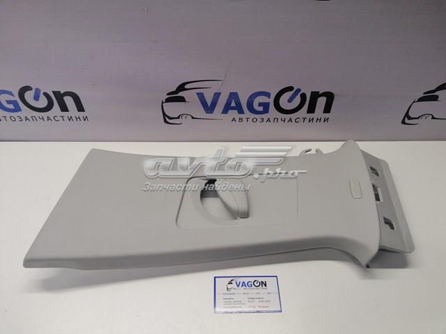 5N0867243A VAG 