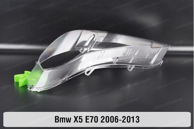 Фара передня права BMW 63117240790