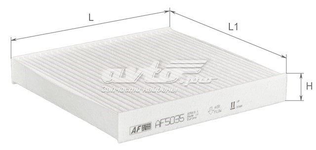 AF5035 Alpha Filter Внутрішньосалонний фільтр