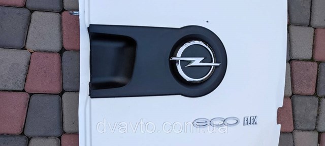 51811379 Fiat/Alfa/Lancia 