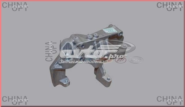  Chery S123412041 ціна, від 19.00 USD