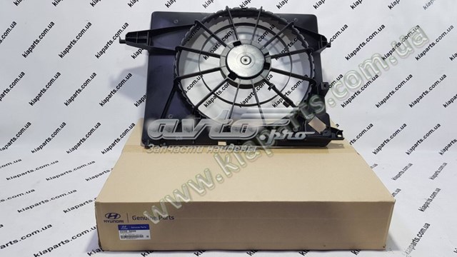 Купити 253502W500 Hyundai/Kia Дифузор вентилятора