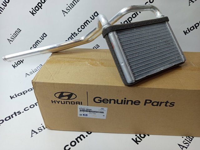 97926S8000 Hyundai/Kia 