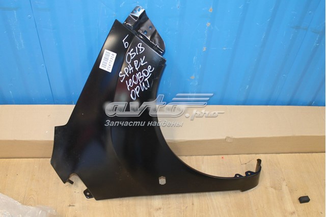 Переднє праве крило General Motors 95977325