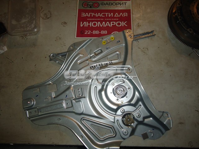  Hyundai/Kia 824702Y010 ціна, від 37.20 USD