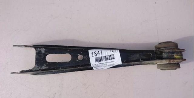 33306786981 BMW Важіль задньої підвіски верхній, лівий/правий