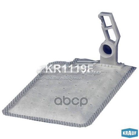 Купити KR1119F Krauf Фільтр-сітка бензонасосу