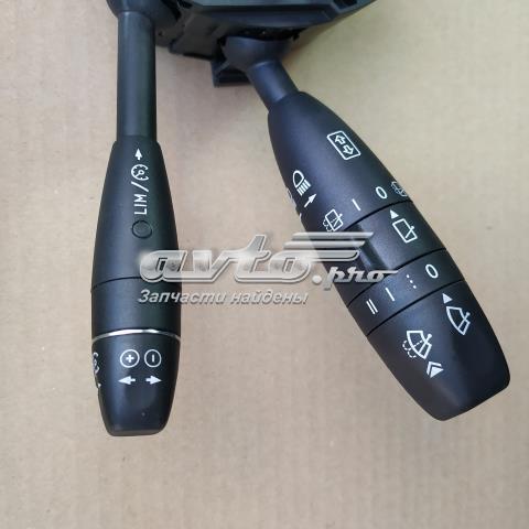 Купити A4159052200 Mercedes 
