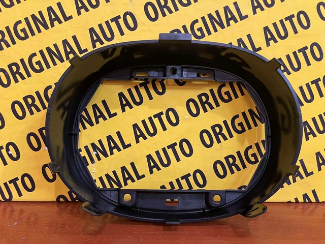  Mazda KR9P50721 ціна, від 49.01 USD