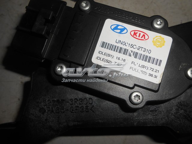  Hyundai/Kia 327273R300 ціна, від 12.54 USD