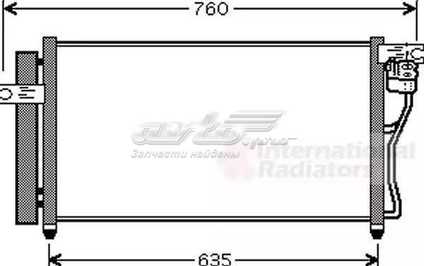 Конденсатор кондиціонера Tempest TP15940360 ціна, від 79.71 USD