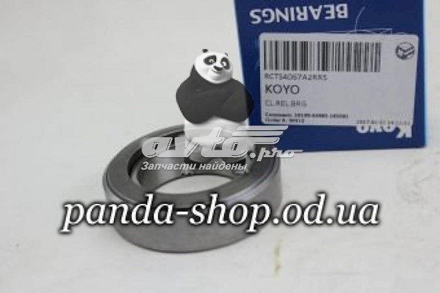 Купити RCTS4067A2RR5 Koyo Підшипник включення зчеплення