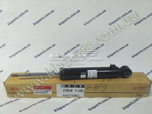 553202J300 Hyundai/Kia 