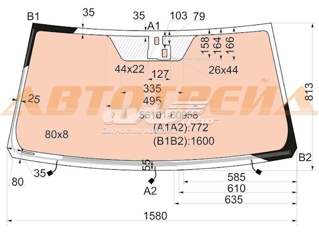 5610160958 Toyota Автомобільне скло
