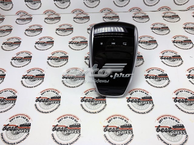 Купити A166900842280 Mercedes 