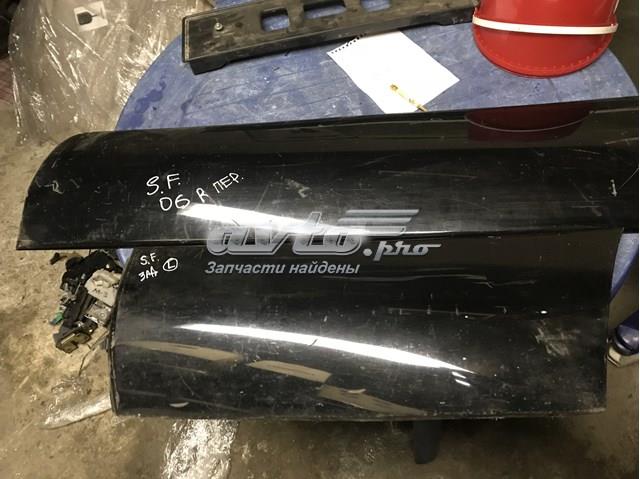  Subaru 91112SA670MA ціна, від 13.94 USD