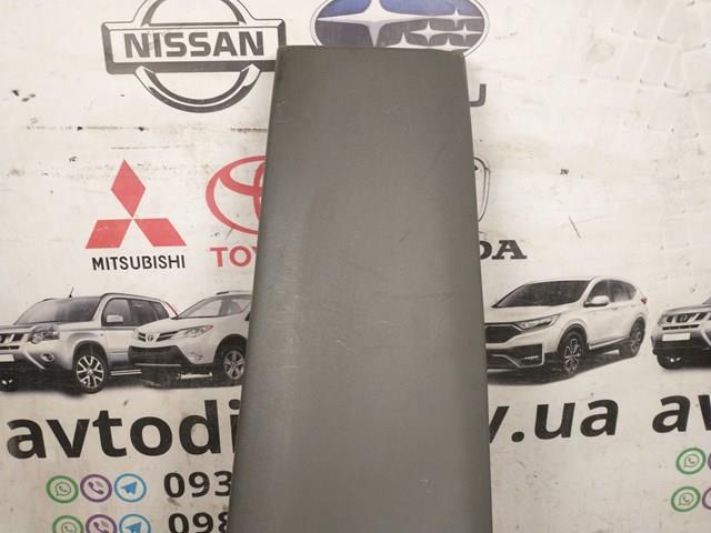  Mitsubishi MR391052 ціна, від 11.29 USD