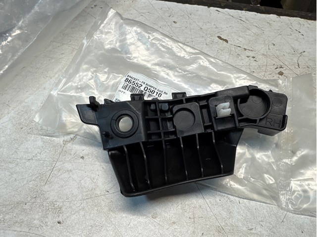  Hyundai/Kia 86552Q5010 ціна, від 14.91 USD