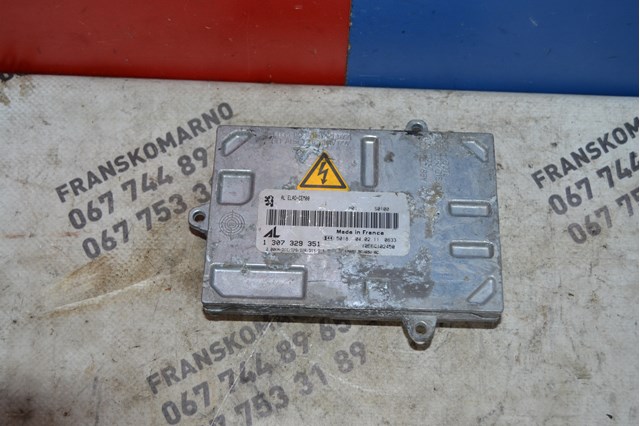  Peugeot/Citroen 1307329351 ціна, від 81.83 USD