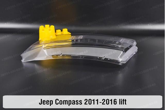 Фари Chrysler 68088869AD ціна, від 84.86 USD