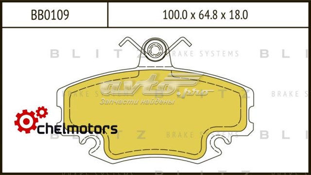 Колодки гальмівні передні, дискові BB0109 Blitz