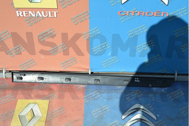 8200547556 Renault (RVI) 