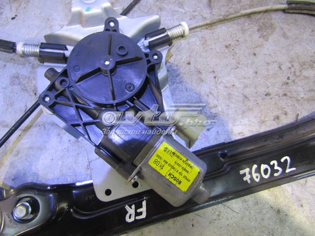 Opel 95382562
