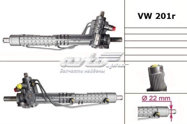 Рейка рульова VW201R MSG