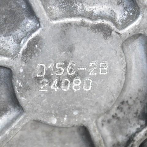 D1562B Peugeot/Citroen 