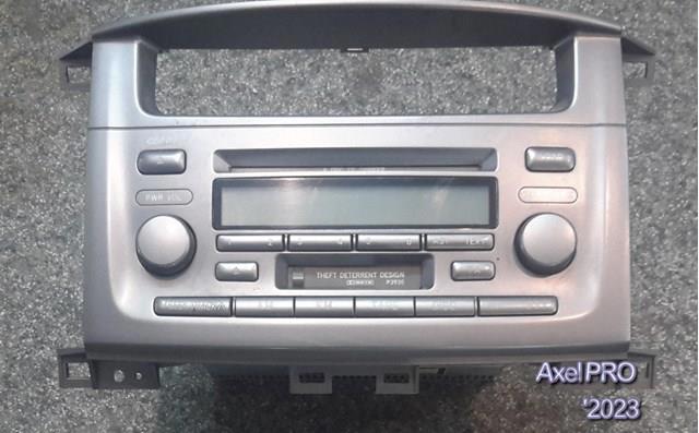 Купити 8628060321 Toyota 