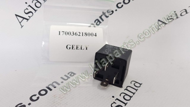  1700951180 Geely