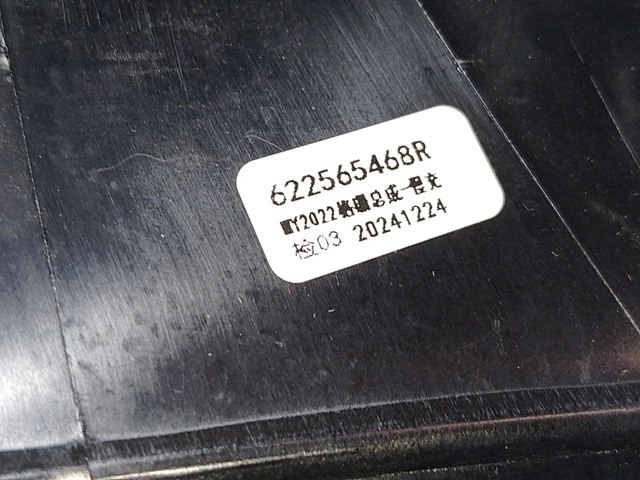  Renault (RVI) 622565468R