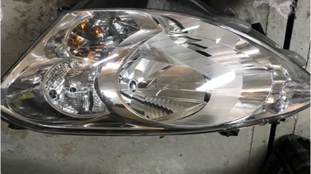 9682829680 Peugeot/Citroen 