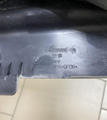 Купити 11147788912 BMW 