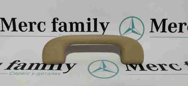  Mercedes A1648100354