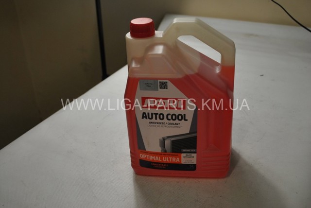 112630 Motul 