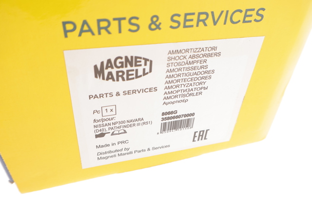Купити 358066070000 Magneti Marelli Амортизатор передньої підвіски