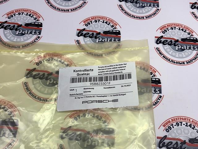 Петля капота, ліва VAG 95B823301F ціна, від 64.68 USD