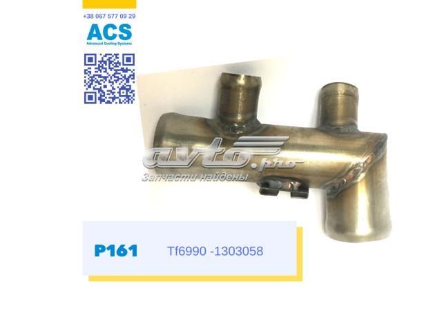 TF69901303058 ZAZ Водяний патрубок