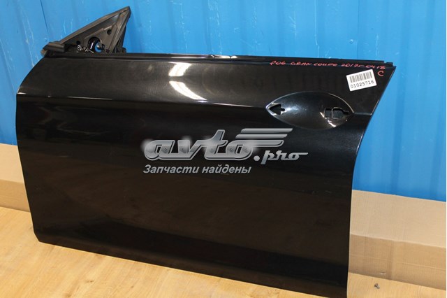  41517294991 BMW