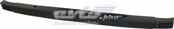 Бампер задній, центральна частина FPS FP9558950 ціна, від 39.39 USD