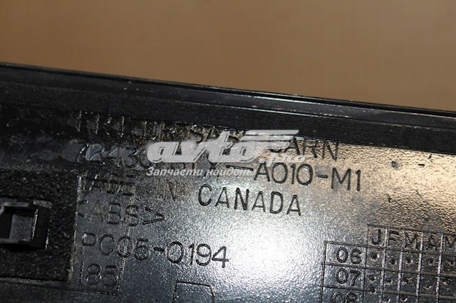 Купити 72430STXA01ZA Honda 