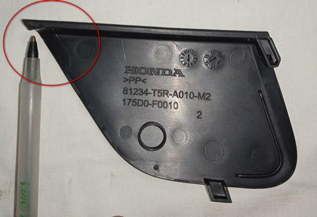 81234T5RA01ZA Honda 