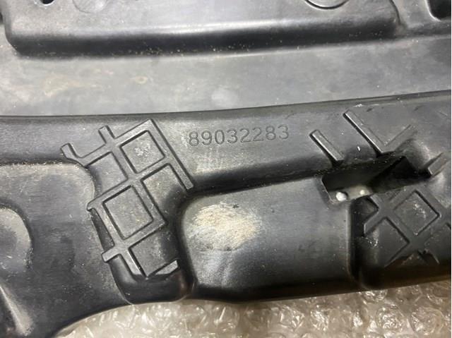  Renault (RVI) 89032283 ціна, від 8.65 USD
