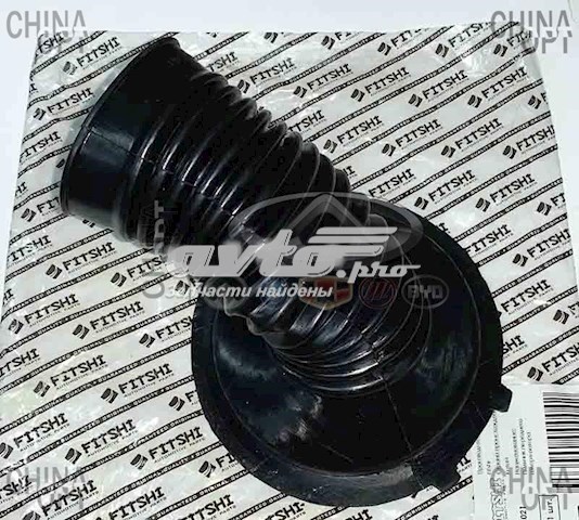 Пильник амортизатора переднього Fitshi 292311AC ціна, від 4.59 USD