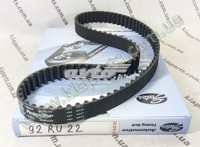 5291007100 Hyundai/Kia 