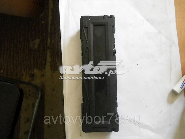  General Motors 12844844 ціна, від 7.05 USD
