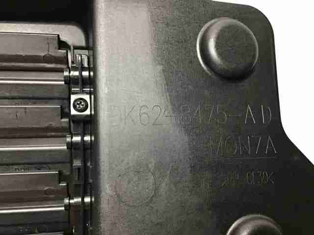 LR102691 Land Rover Жалюзі радіатора охолодження